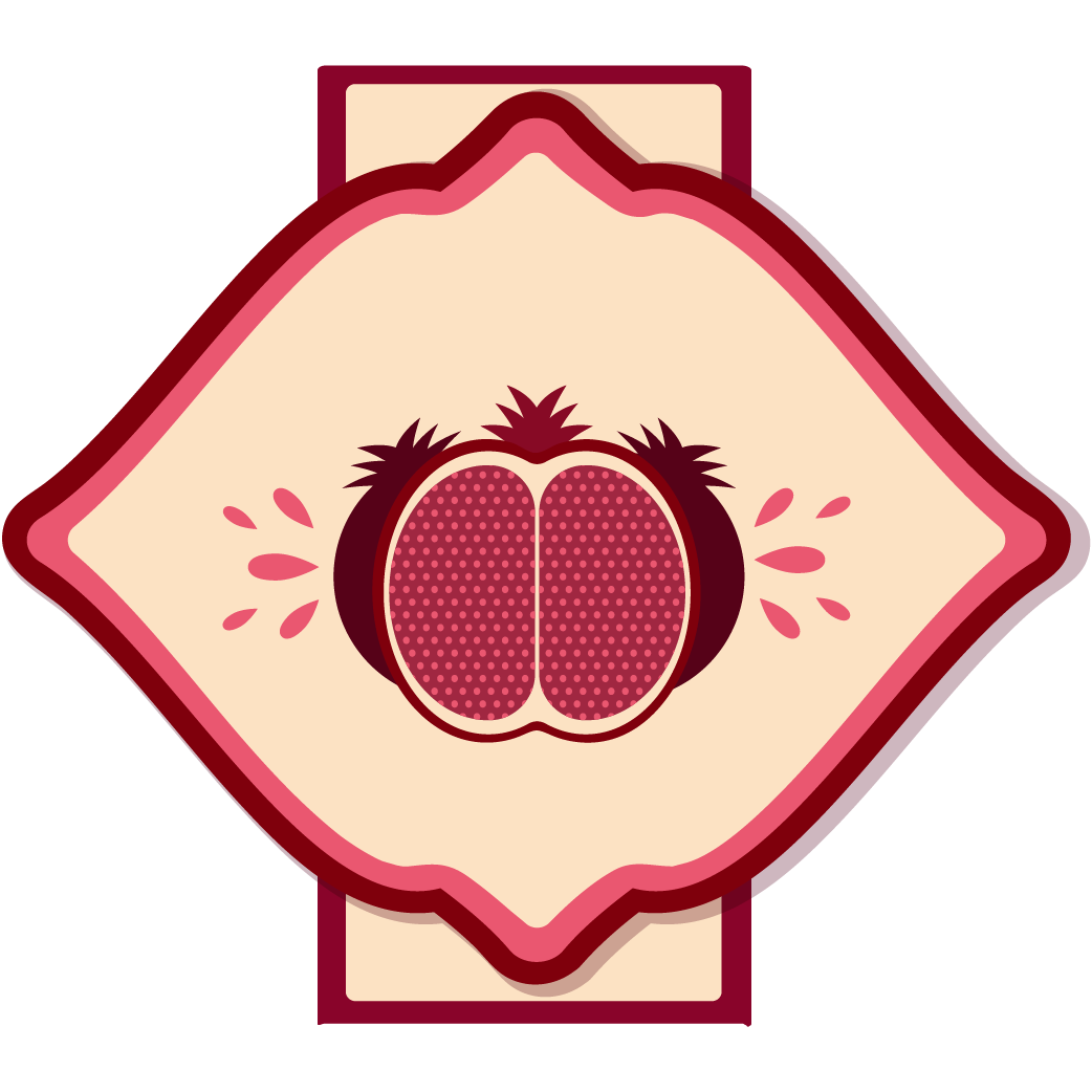 A garden of pomegranates